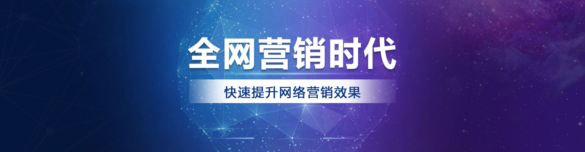 青县快手信息流
